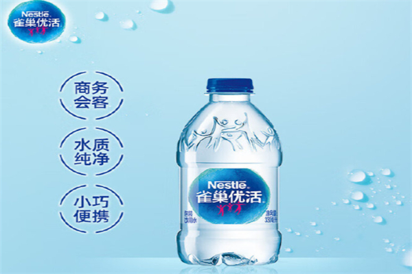 雀巢优活 雀巢优活