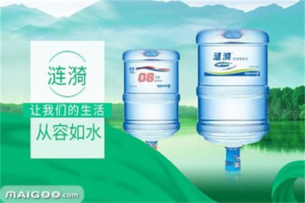 涟漪纯净水 涟漪纯净水