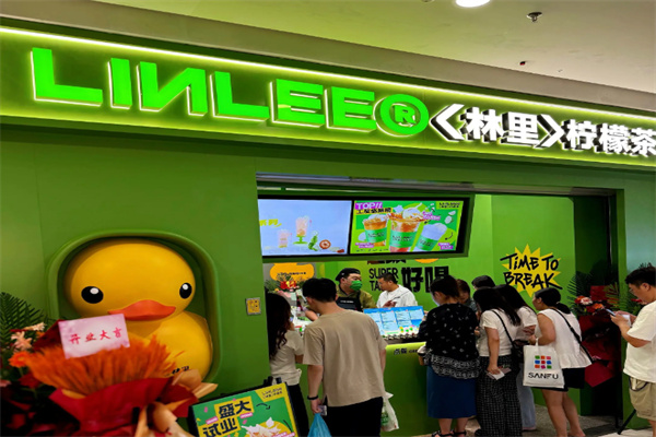 linlee柠檬茶