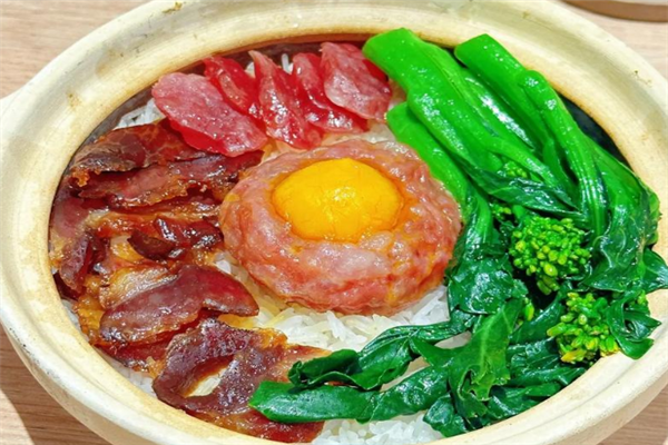 煲尚皇煲仔饭