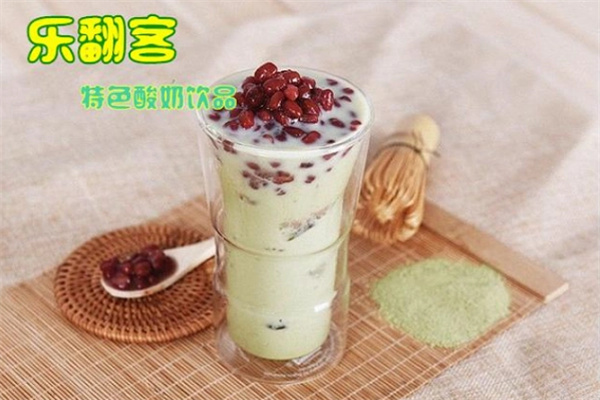 乐翻客鲜奶吧 乐翻客鲜奶吧