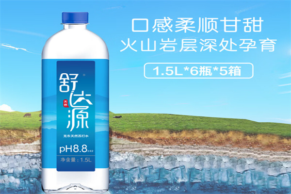 舒达源苏打水加盟多少钱?资金门槛低,普通人可做