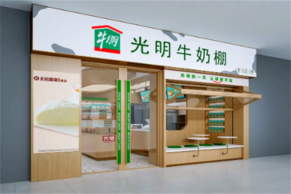光明乳业牛奶棚