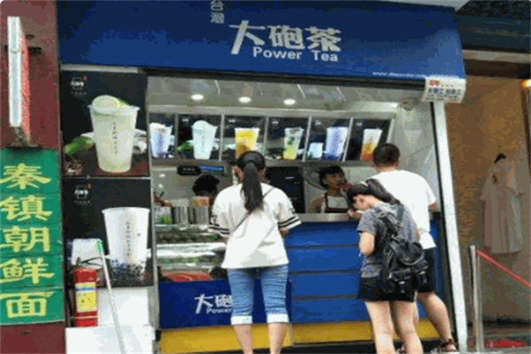 台湾大砲茶