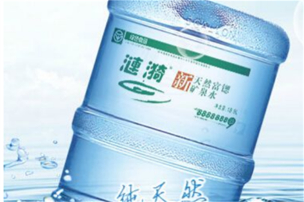 涟漪纯净水 涟漪纯净水