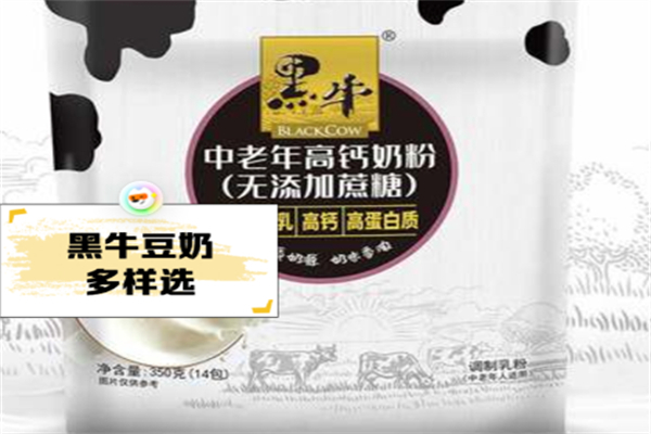 黑牛花生牛奶 黑牛花生牛奶