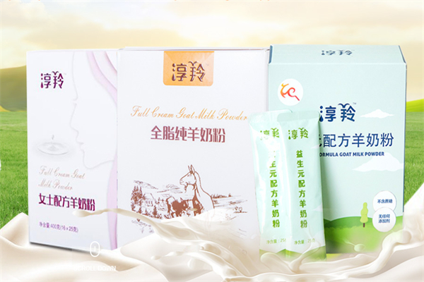 天惠乳业 天惠乳业