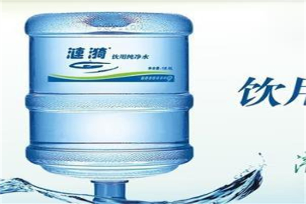 涟漪纯净水 涟漪纯净水