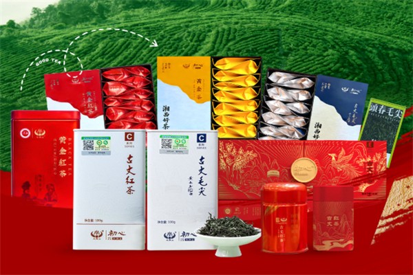 湘茶 湘茶