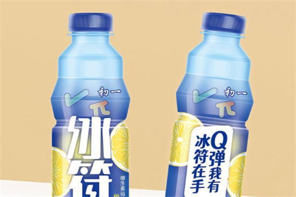 初一饮品 初一饮品
