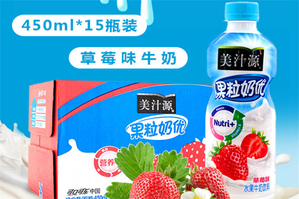 果粒奶优加盟条件是什么?条件清晰，不模糊
