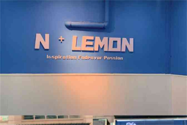 n+LEMON手打柠檬茶 n+LEMON手打柠檬茶