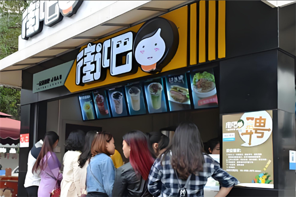 街吧茶饮加盟费大概多少?轻资产加盟，投入预算低