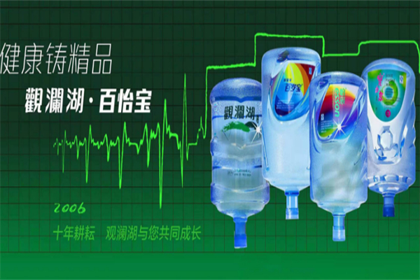 昂想饮水