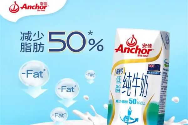 安佳儿童牛奶