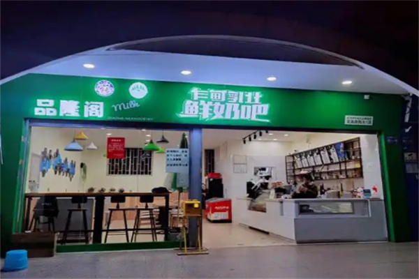 乍甸乳业