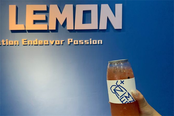 n+LEMON手打柠檬茶 n+LEMON手打柠檬茶