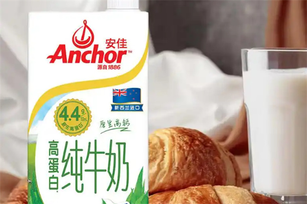 安佳儿童牛奶