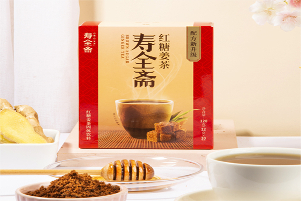 寿全斋姜茶