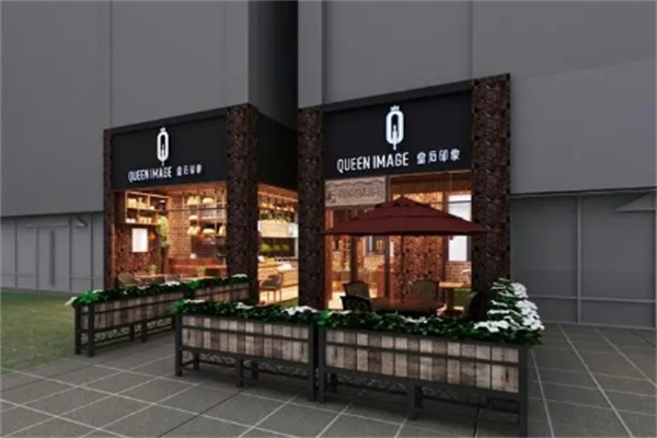 皇后印象烘焙店