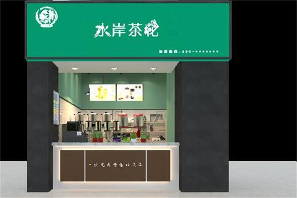 水岸茶花奶茶