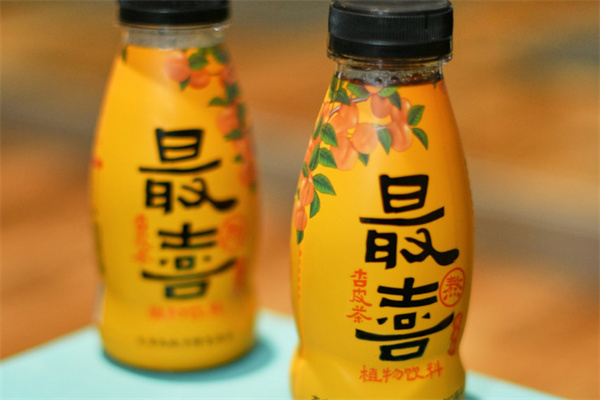 最喜杏皮茶