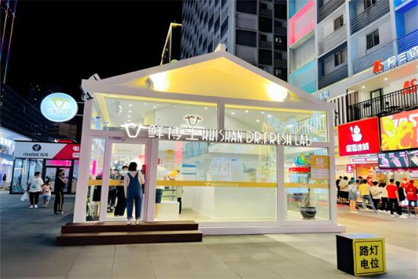 辉山鲜博士创意乳品加盟费多少?加盟投入额度低