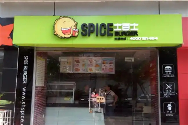 士百士奶茶店 士百士奶茶店