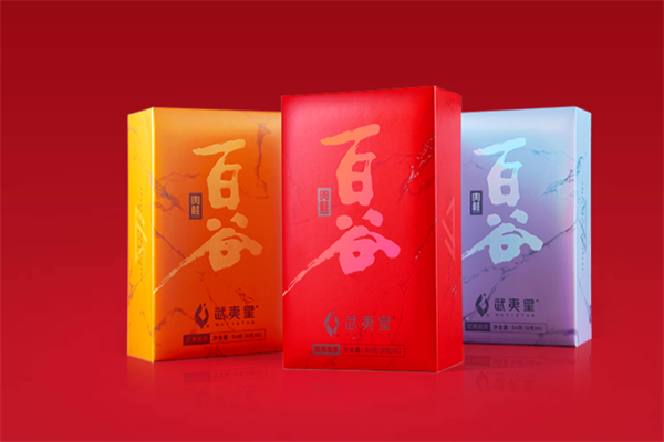 武夷星岩茶