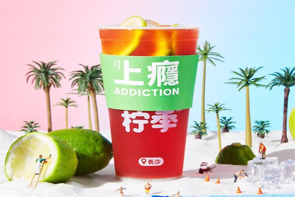 柠季