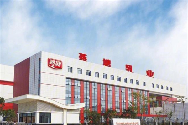 燕塘鲜奶 燕塘鲜奶