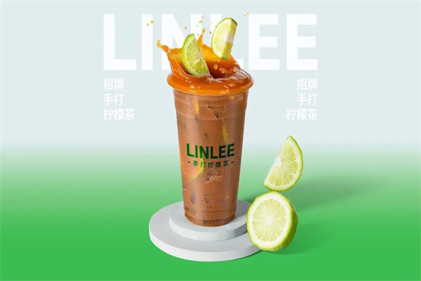 LINLEE林里加盟费及条件是什么?无资金硬性门槛，放心加盟