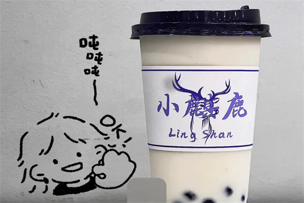小麒鹿饮品