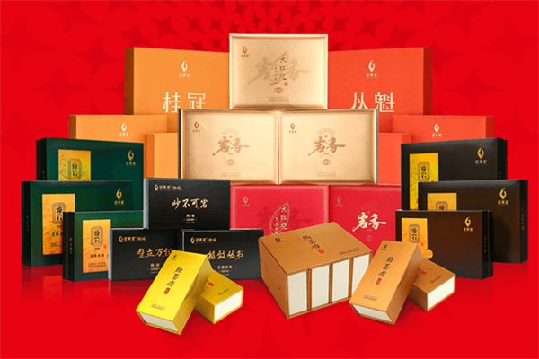 武夷星岩茶