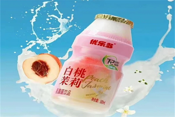 优乐多乳酸菌
