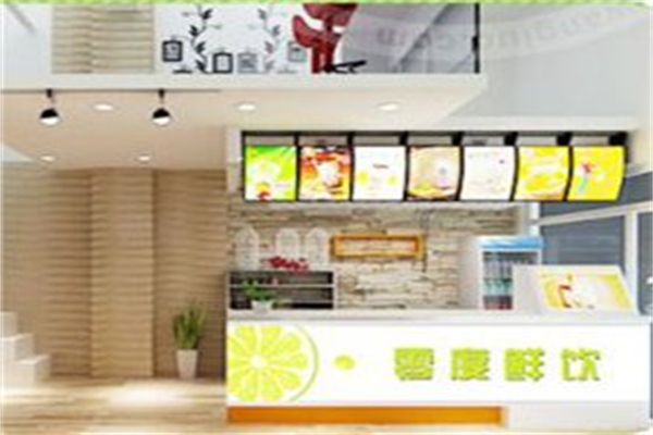 零度鲜饮奶茶饮品