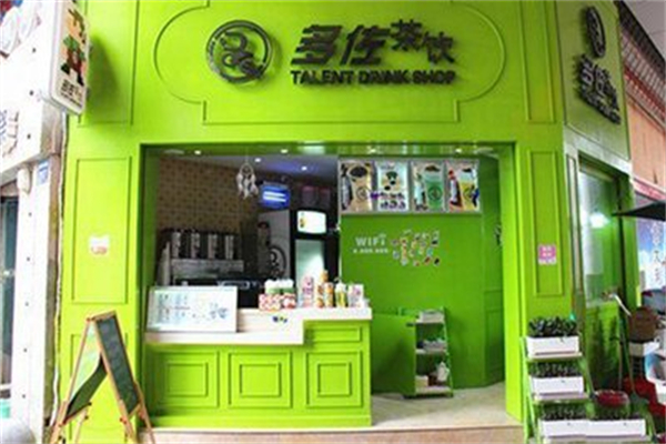 多佐奶茶加盟条件有哪些?开店要求宽松,申请易通过