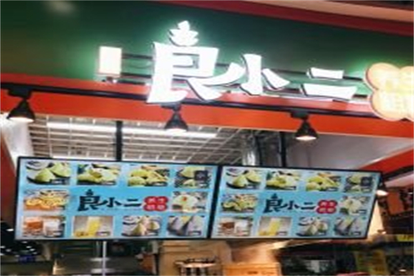 良小二养生粗粮 良小二养生粗粮