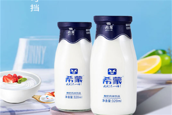 希蒙酸奶风味饮品