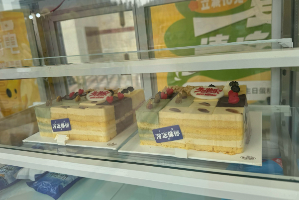 维尔纳斯 维尔纳斯