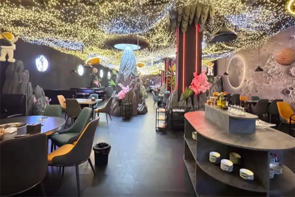 星空火锅店