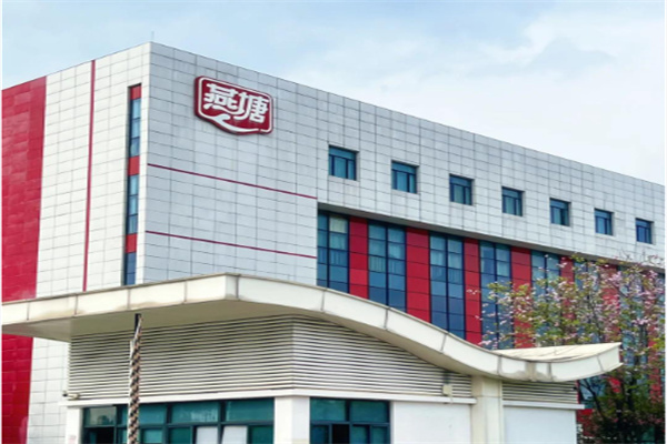 燕塘鲜奶 燕塘鲜奶