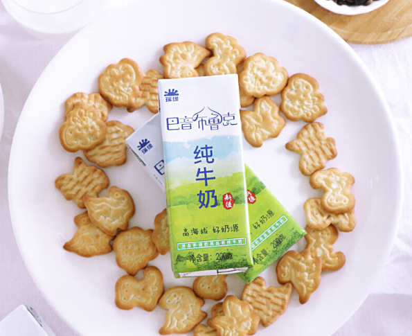 瑞源牛奶 瑞源牛奶