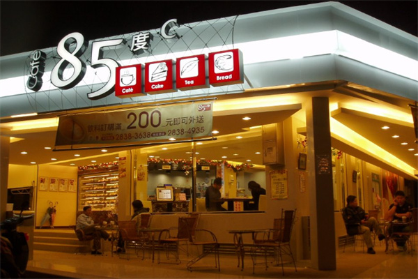 85度c饮品