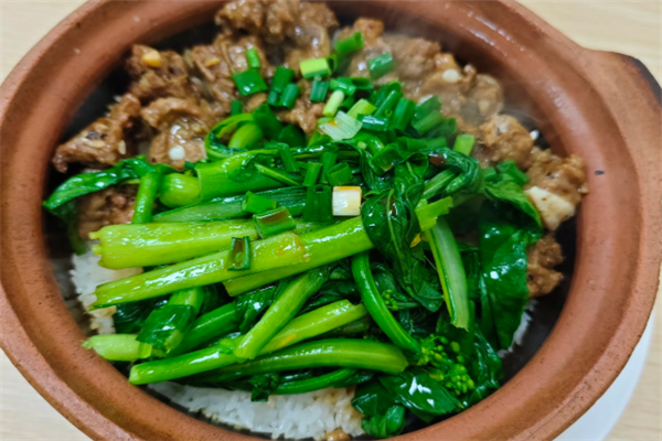 成发记煲仔饭