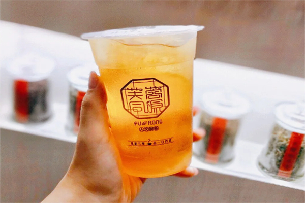 芙蓉同源加盟费大概多少?加盟投入可控，不盲目烧钱