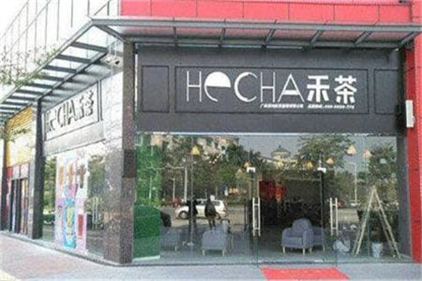 HECHA禾茶奶茶 HECHA禾茶奶茶
