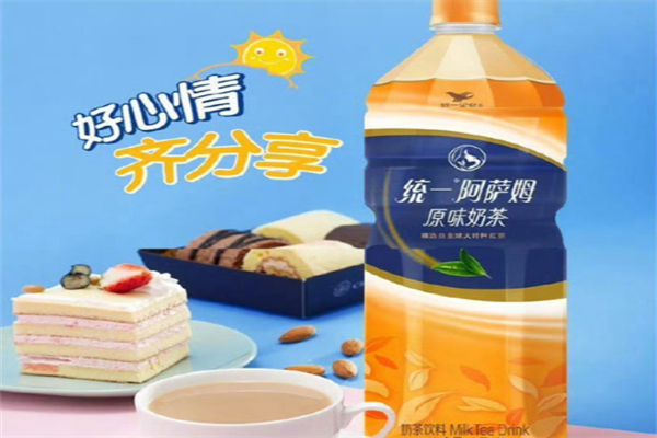 统一奶茶 统一奶茶