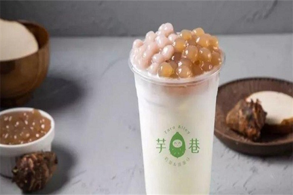 芋巷奶茶 芋巷奶茶