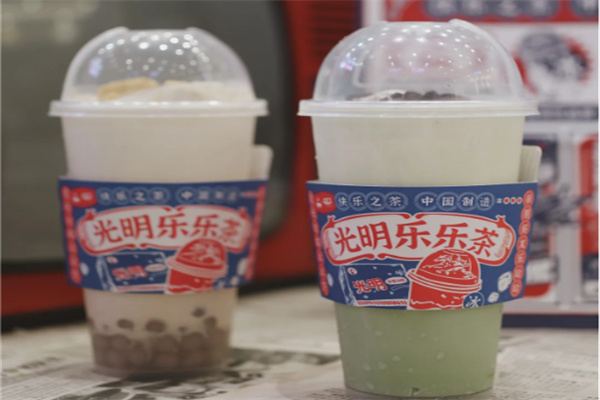 光明乐乐茶